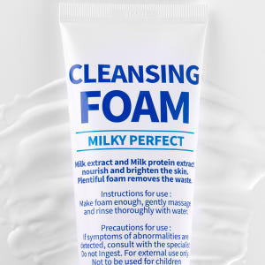 약산성 저자극 우유 폼클렌징 120ml [1+1+1+1] 솔직 후기 | 피부 타입별 분석 - 상품 이미지 2