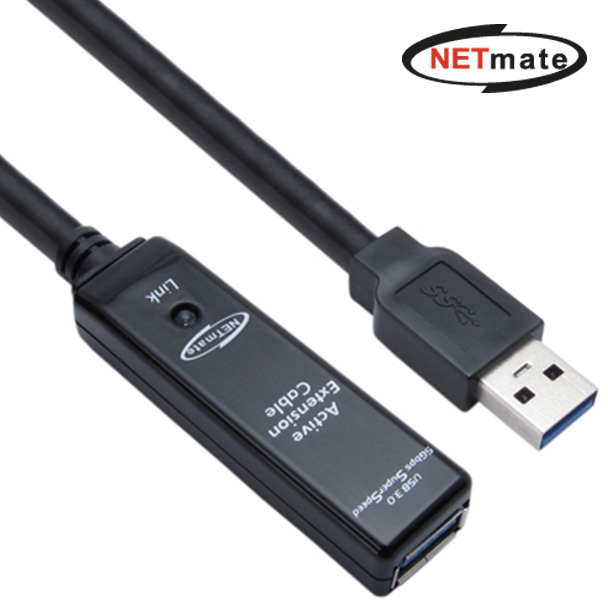 강원전자 넷메이트 USB3.0 연장 리피터 케이블 (전원 아답터 포함) 15m, 1개