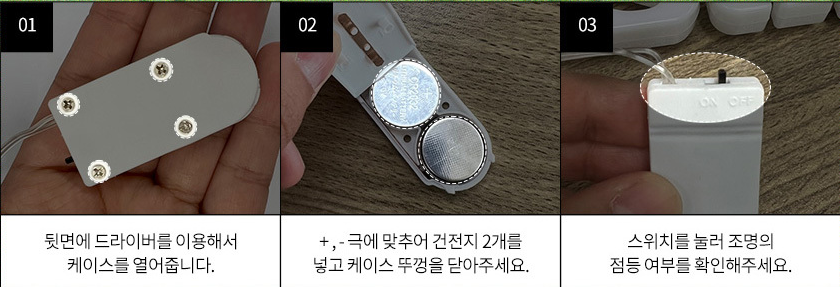 MERRY CHRISTMAS 메리 크리스마스 레터링 트리 벽걸이 웜 네온 조명 상세 이미지 8