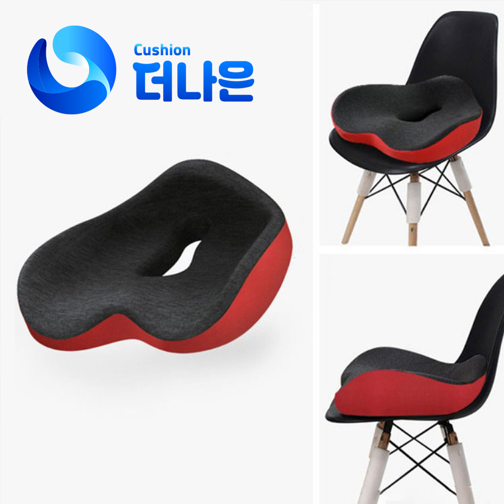 하트 3D 메모리폼 기능성 방석 엉덩이 허리 골반 꼬리뼈 전립선 의자 치질방석