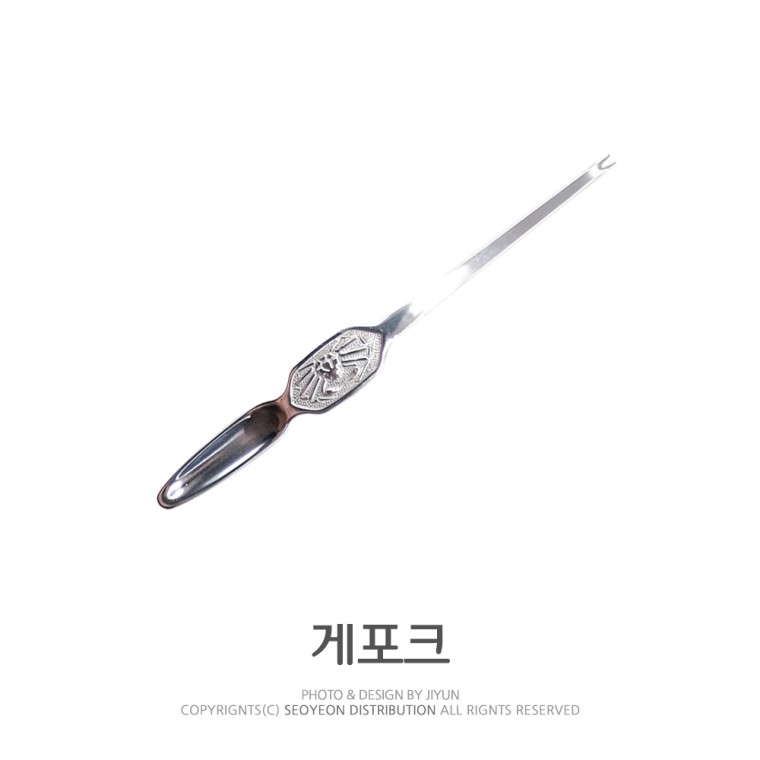 대게가위 꽃게 손질가위 가정용 가위 업소용 가위 가위 사용법