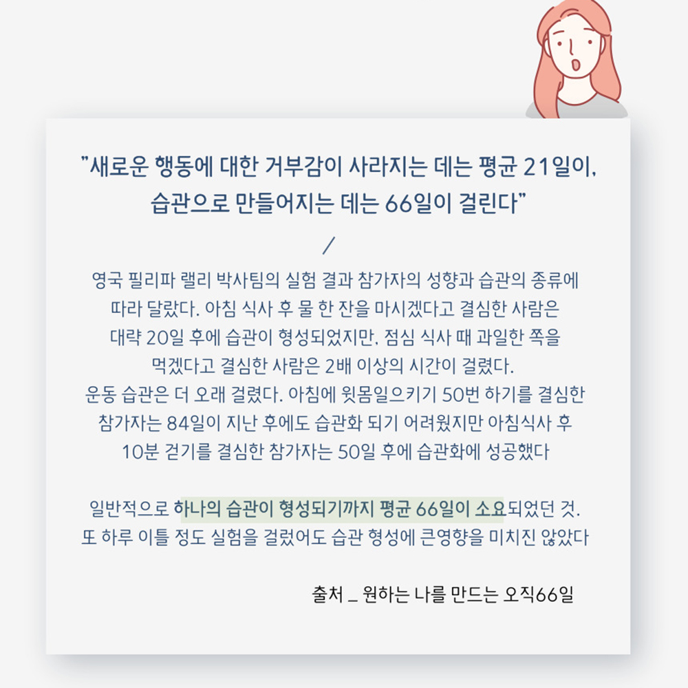 상품 이미지 6