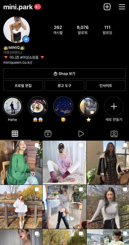 초경량 캐주얼 넥라인 스트링 점퍼 2col 프론트 포켓 크롭 숏 바캉스 바람막이 야상 상세 이미지 32