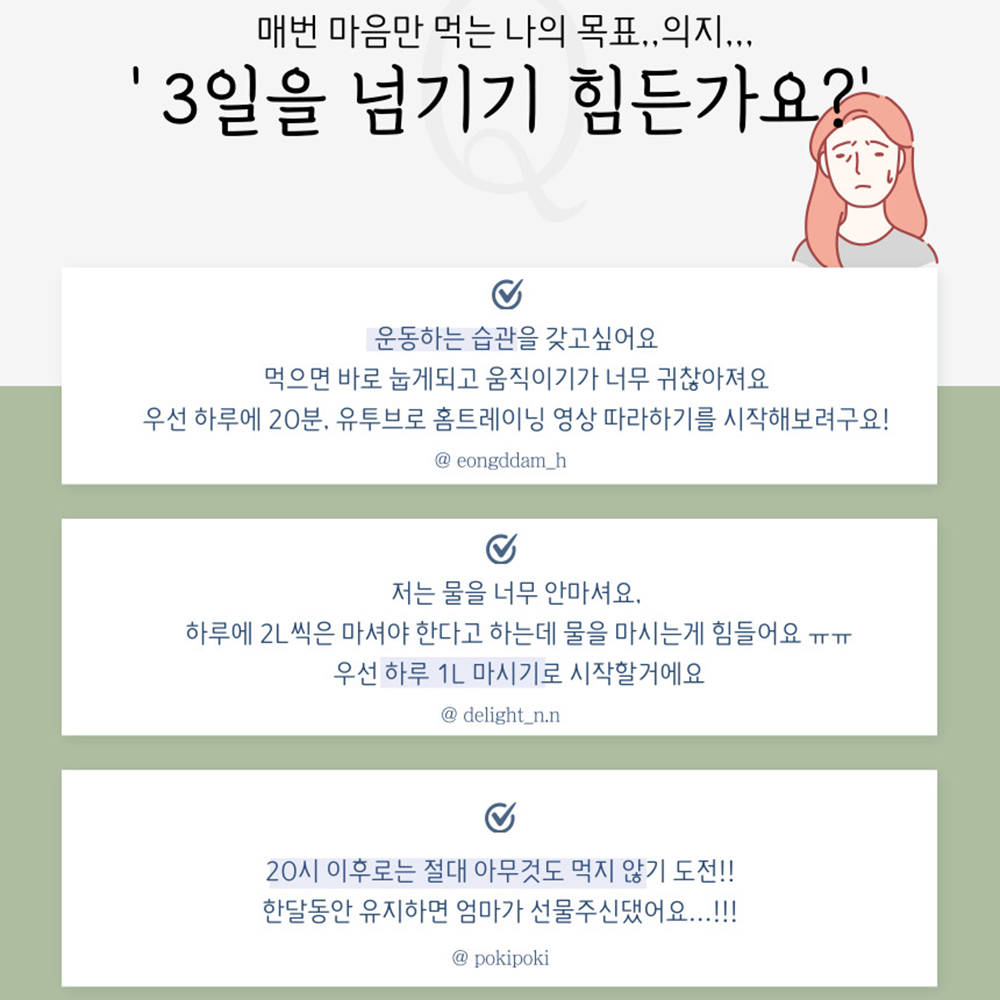 상품 이미지 7