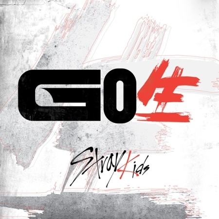 스트레이키즈 고생 앨범 일반반 Stray Kids GO생 랜덤 - 상세 이미지 2