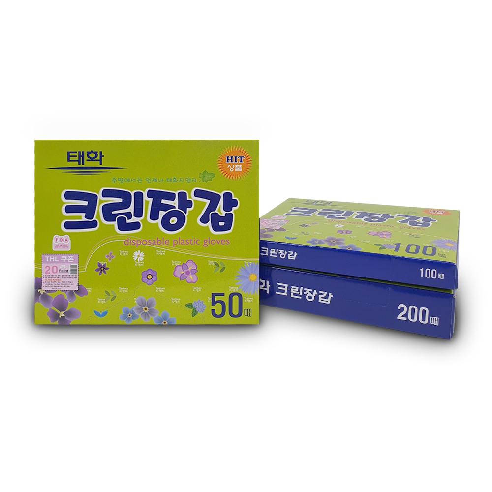 크린장갑 비닐장갑 위생장갑 일회용 크린랲 태화 50매 100매 200매 400매 - 상세 이미지 3