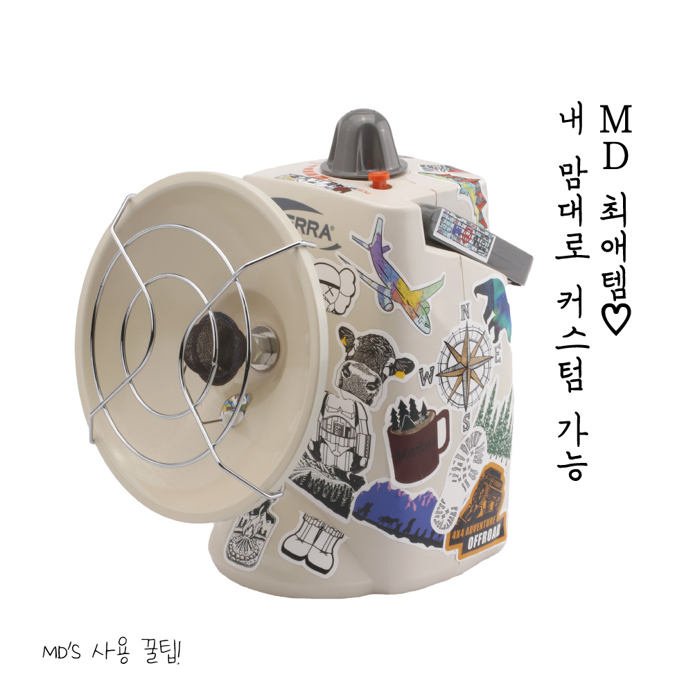 티에라 포터블 가스히터 세라믹 아이보리 항균살균히터 TH-3500