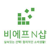 비에프엔샵 스토어 로고