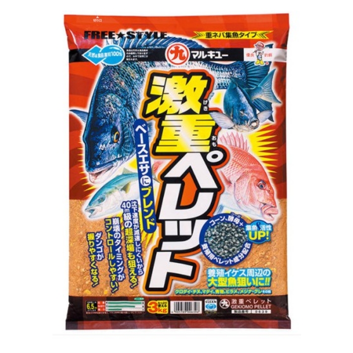 마루큐 격중펠렛 3kg 감성돔밑밥 파우더 집어제 건식