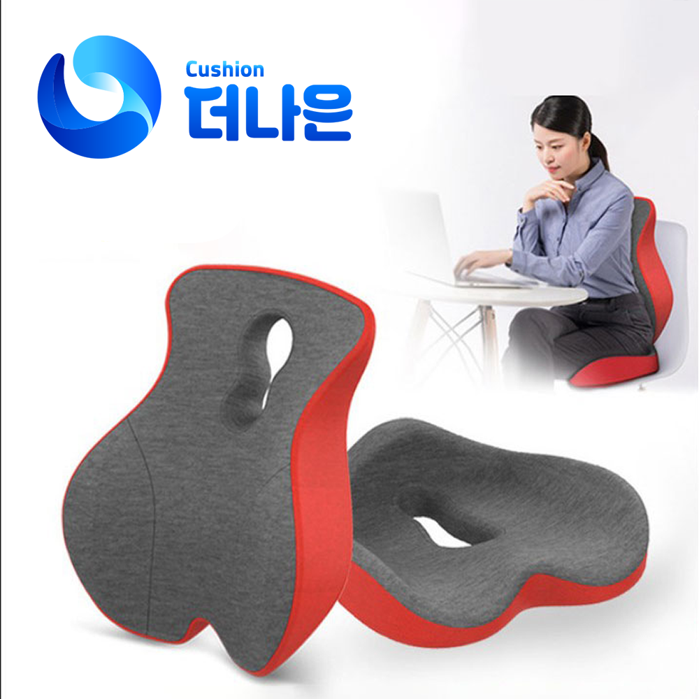 더나은 하트 3D 메모리폼 등받이쿠션 방석세트 커버분리 허리 척추 요추받침 의자 등쿠션 - 상품 이미지