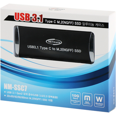 강원전자 넷메이트 USB3.1 Gen2 Type C M.2(NGFF) SSD 케이스(SSD미포함) NM-SSC7 - 상세 이미지 3