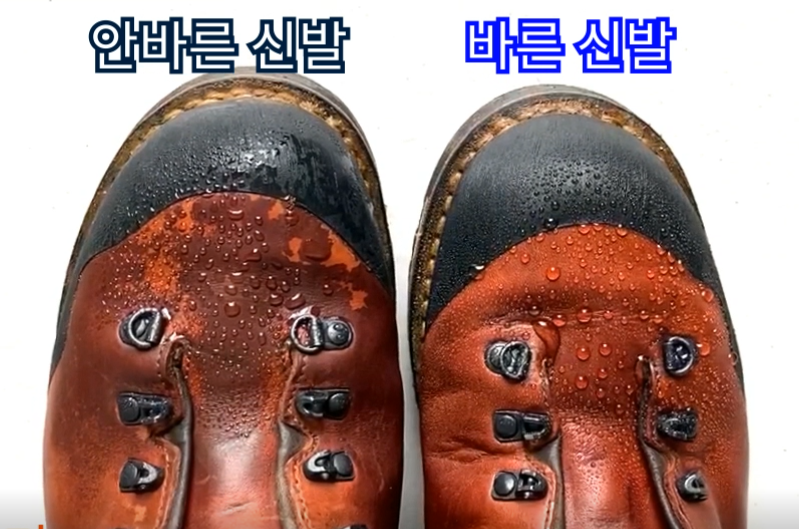 마운트발 레더에센스 가죽 코팅제 광택제 가죽 에센스 골프화 등산화 방수 전용스펀지포함 이미지 4