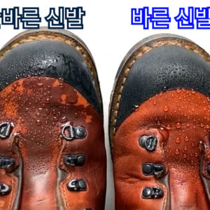 마운트발 레더에센스 가죽 코팅제 광택제 가죽 에센스 골프화 등산화 방수 ... 솔직 후기 | 실사용자 리뷰 분석 - 상품 이미지 4