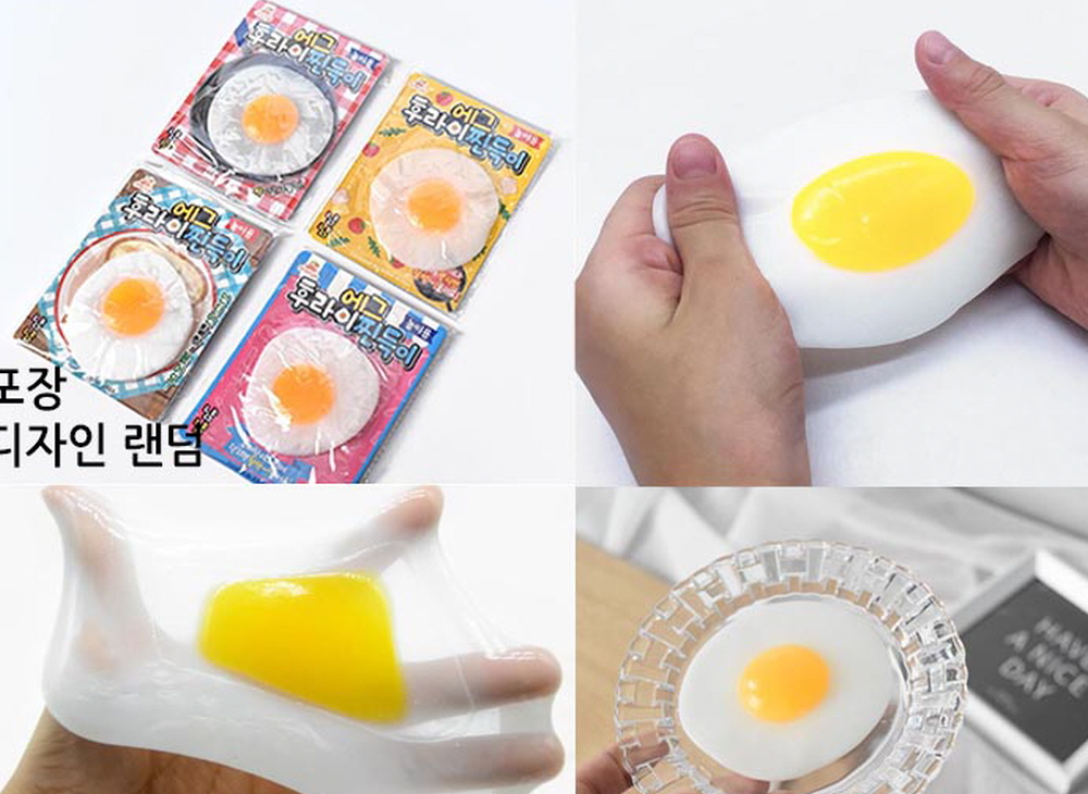 황금돼지 말랑이 주물럭 찐득이 풍선공 촉감놀이 묵사발 이미지 8