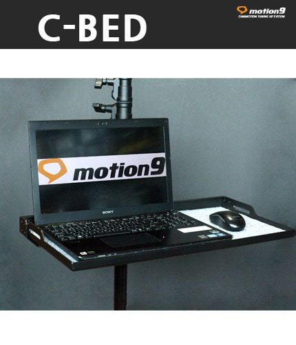 CART C-BED