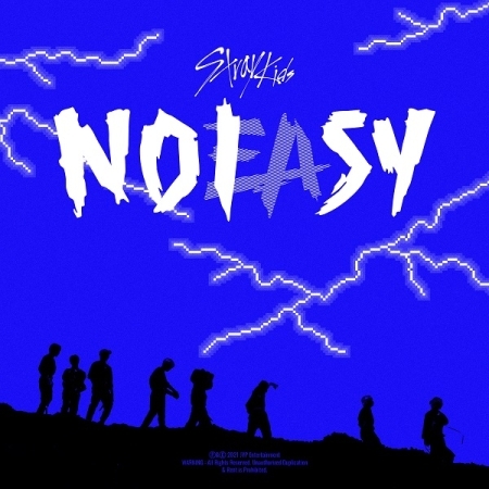 스트레이키즈 NOEASY 일반판 Stray Kids 노이지 정규2집 B Type(블루) - 상세 이미지 2