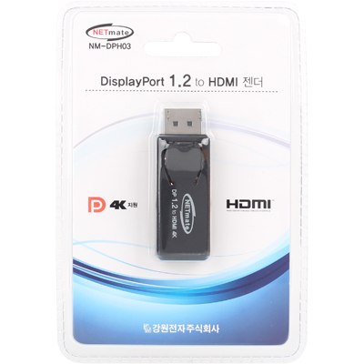 강원전자 넷메이트 DisplayPort 1.2 to HDMI 젠더(무전원) NM-DPH03 - 상세 이미지 2