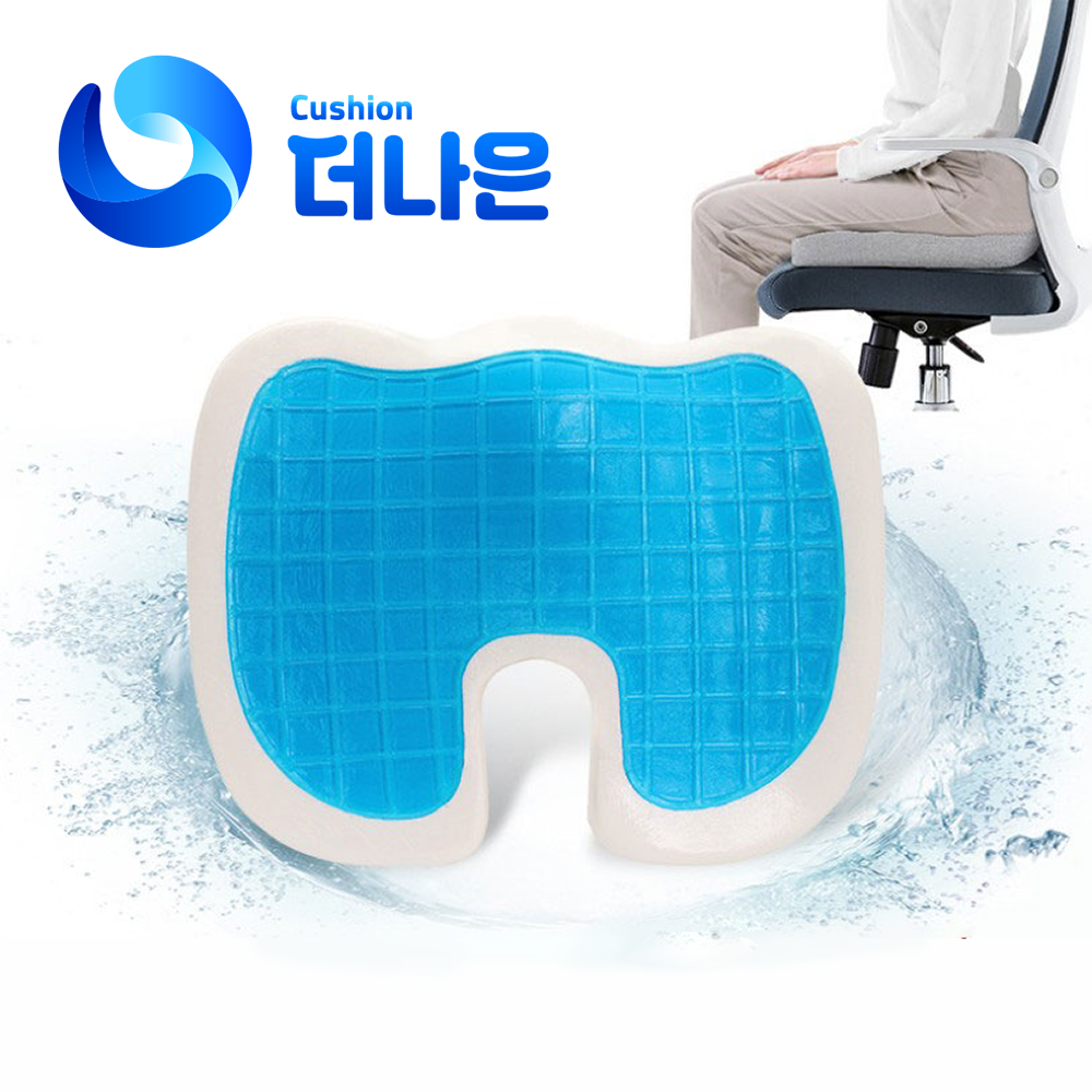 더나은 포유 메모리폼 기능성 방석 에어 시트 - 상품 이미지