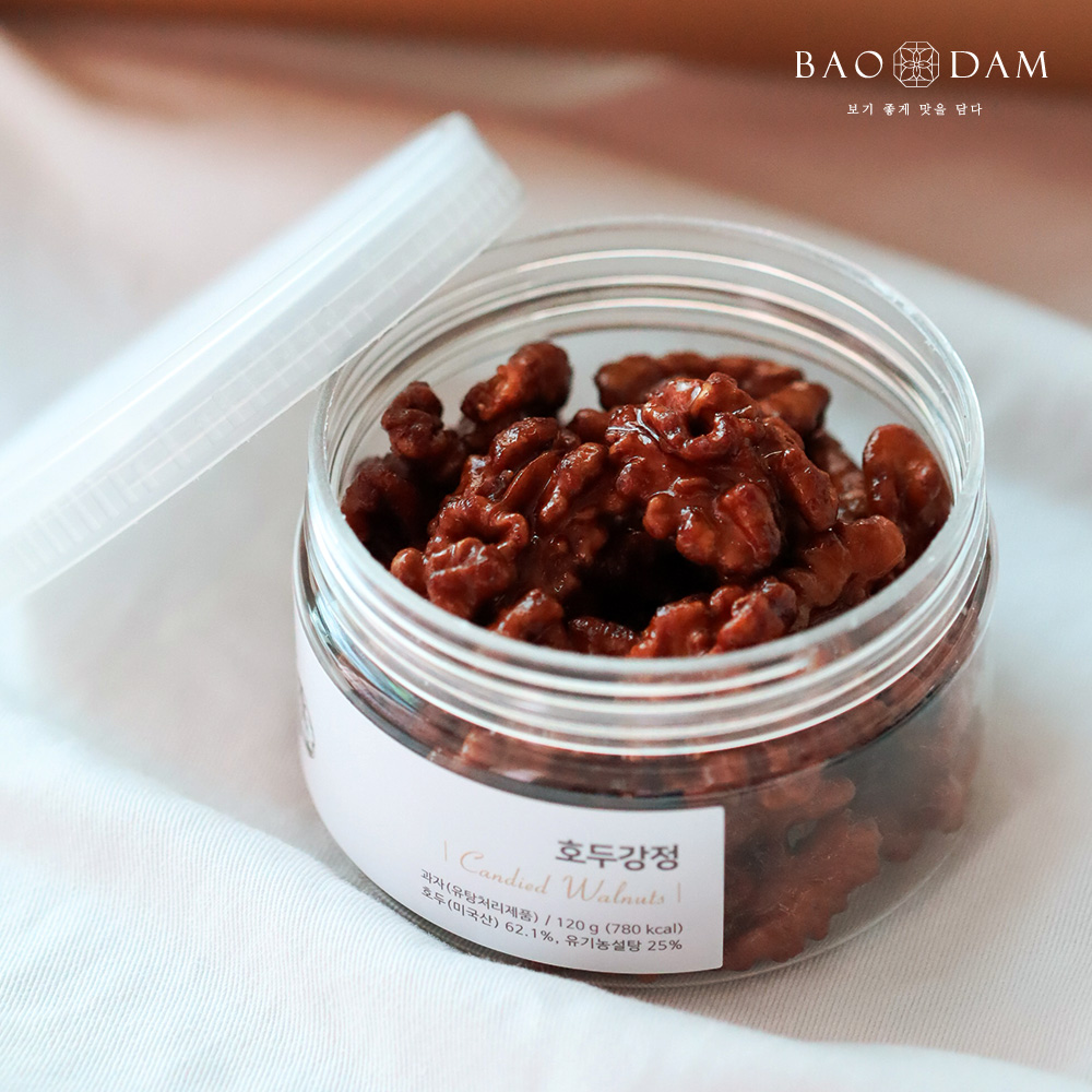 호두정과 호두 강정 결혼 답례품 정과 선물