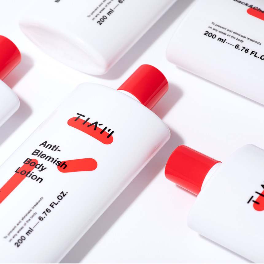 티암 안티 블래미쉬 바디로션 200ml / 등드름 가드름 좁쌀 트러블 여드름 진정 흔적 케어