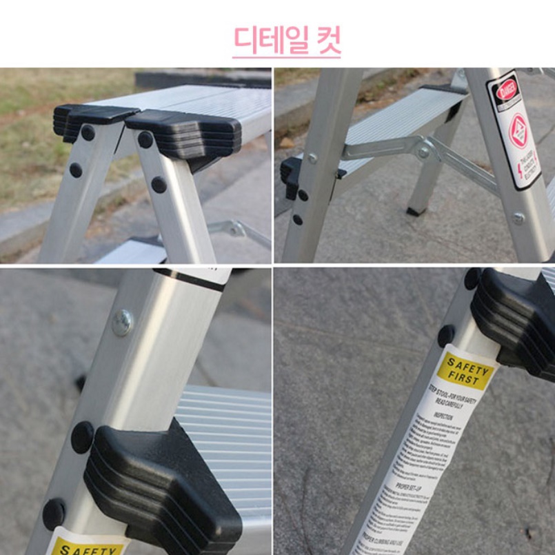 안전 발판 사다리 가정용 캠핑용 접이식 미니사다리 작업발판 알미늄 낮은 간이 계단 작업용 - 상세 이미지 3