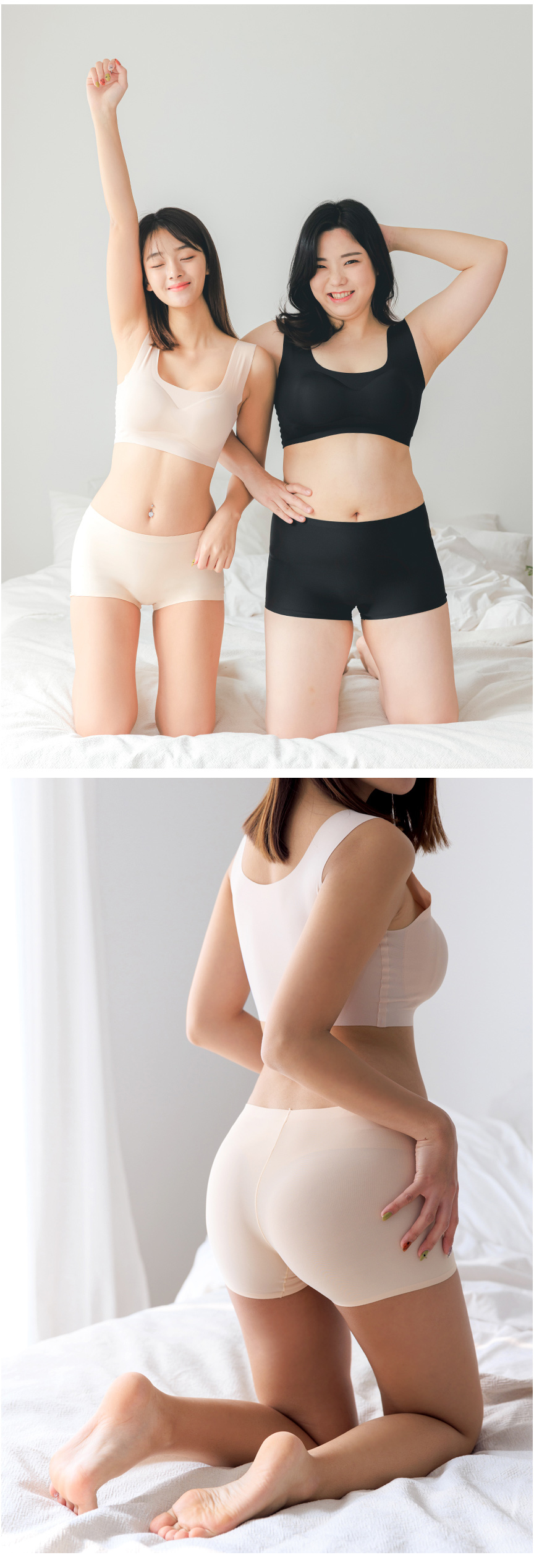 여성팬티 사각 여자 드로즈 팬티 심리스 네모 팬티 노라인 스판 속옷 언더웨어 세트 상세 이미지 30
