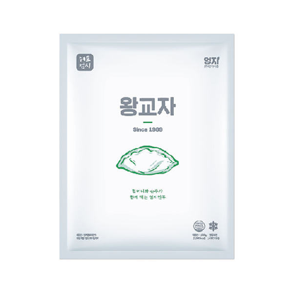 엄지척 엄지 왕교자 만두 1050g : 다여기다여기