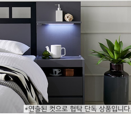 LED USB협탁 침대옆선반 높은 협탁 인테리어 우드 작은
