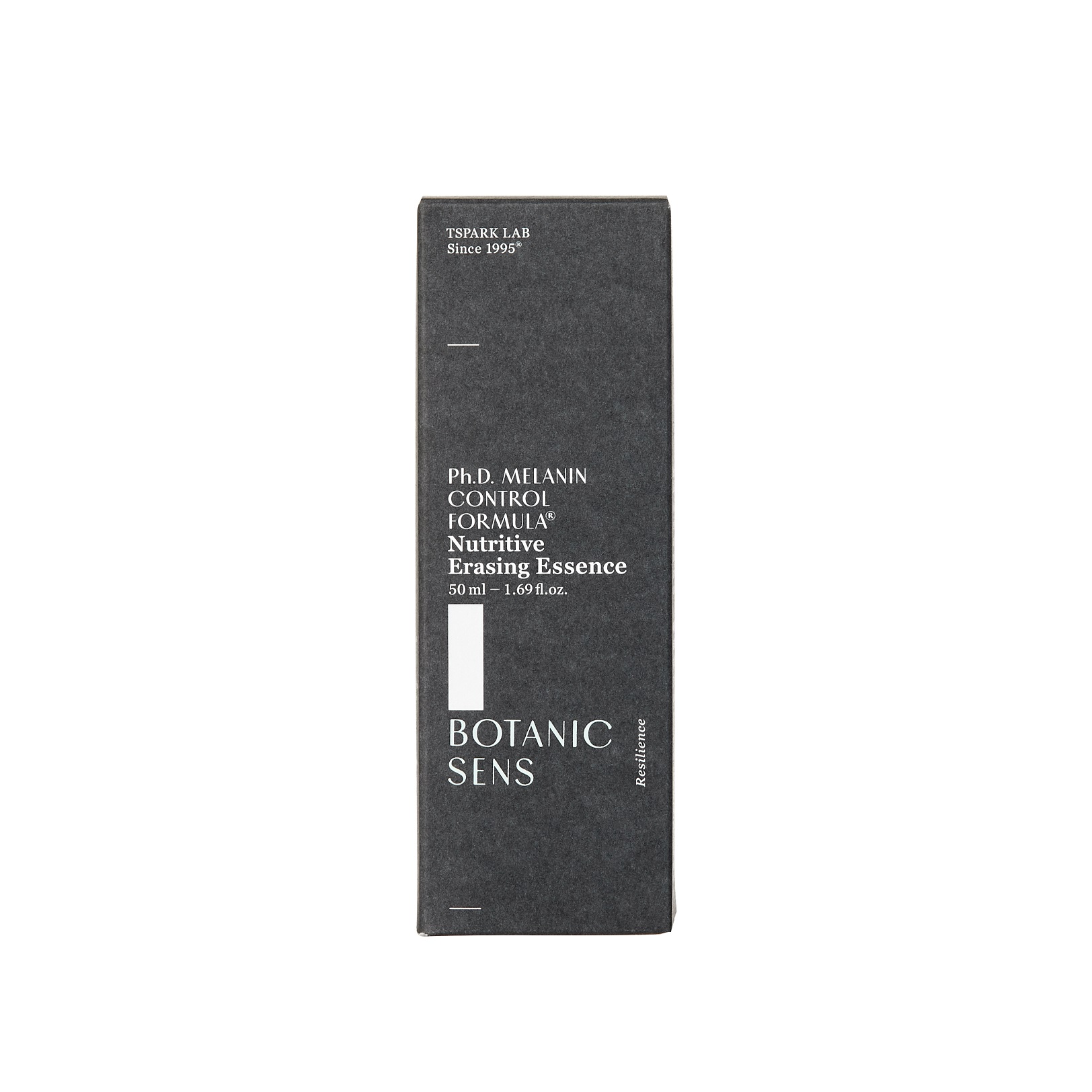 보타닉센스 기미잡티 피부톤 미백 주름 개선 저자극 멜라닌 에센스 50ml - 상세 이미지 2