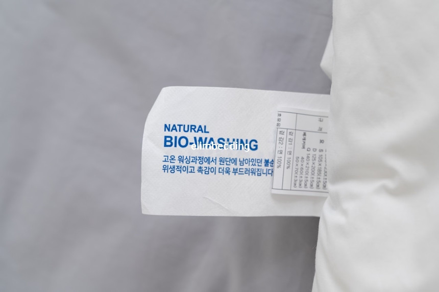엘림바이오 이미지