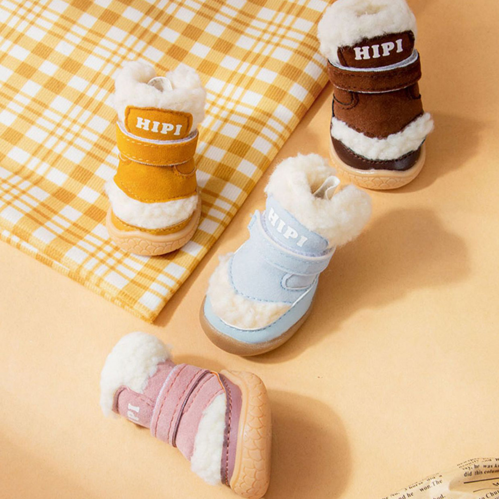 포근 양털 부츠 강아지 신발 애견 방수 신발 슈즈 양말