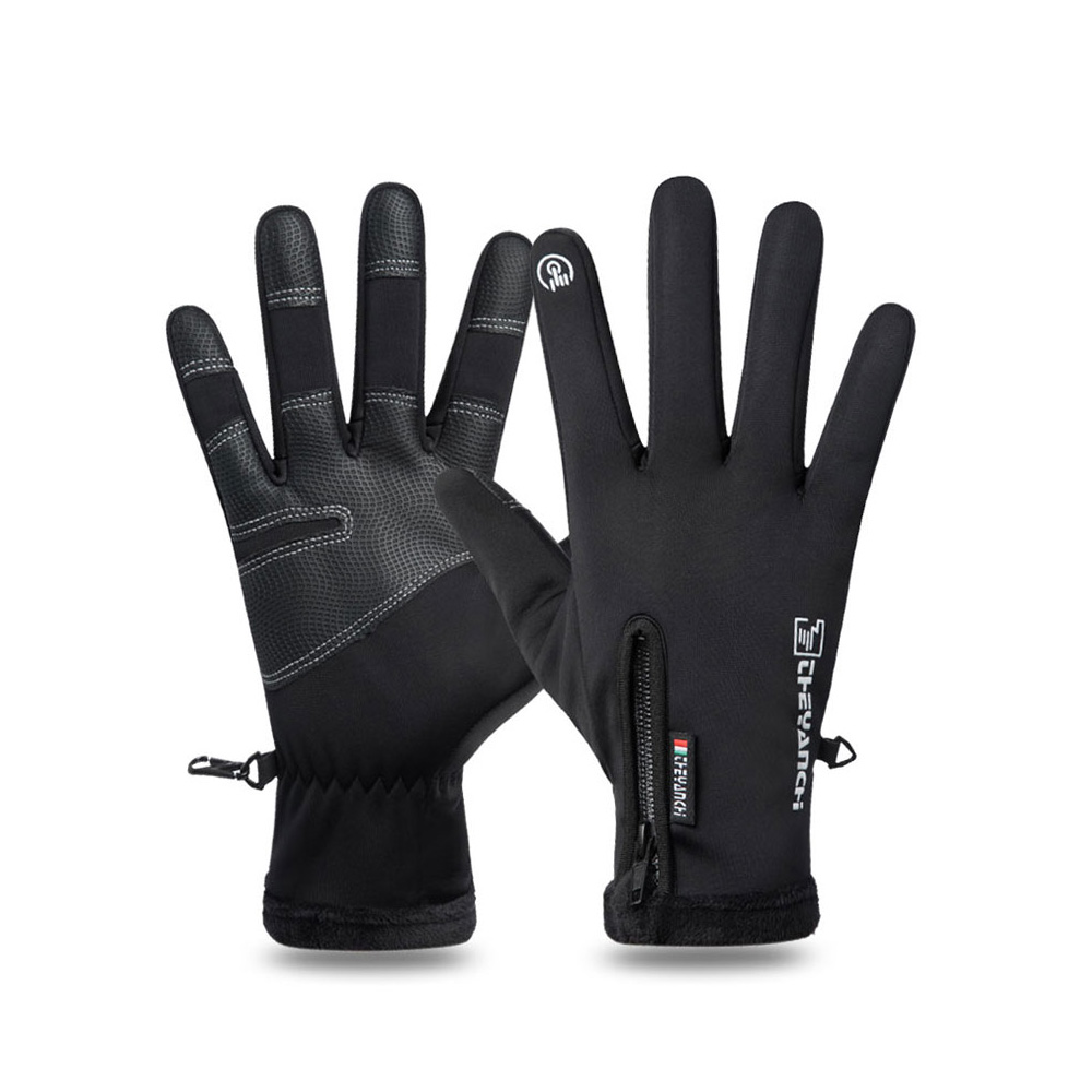 터치스크린 겨울장갑 스키 보드 작업 방수 자전거 장갑 블랙 그레이