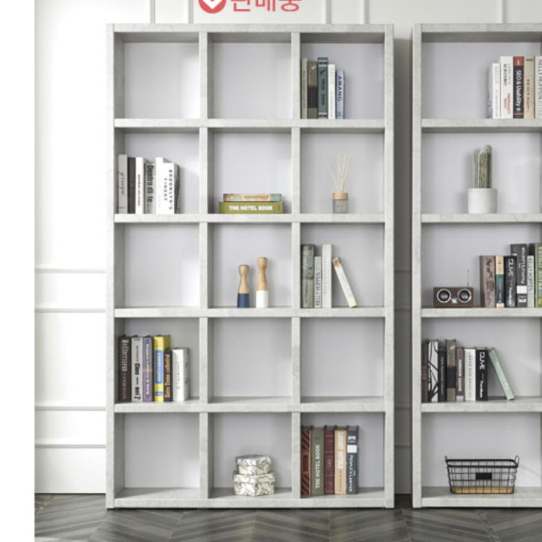 빈티지 인테리어장식장 엔틱 원목 장식장 그릇 가방 양주 진열장 위스키 우드 피규어 수납장