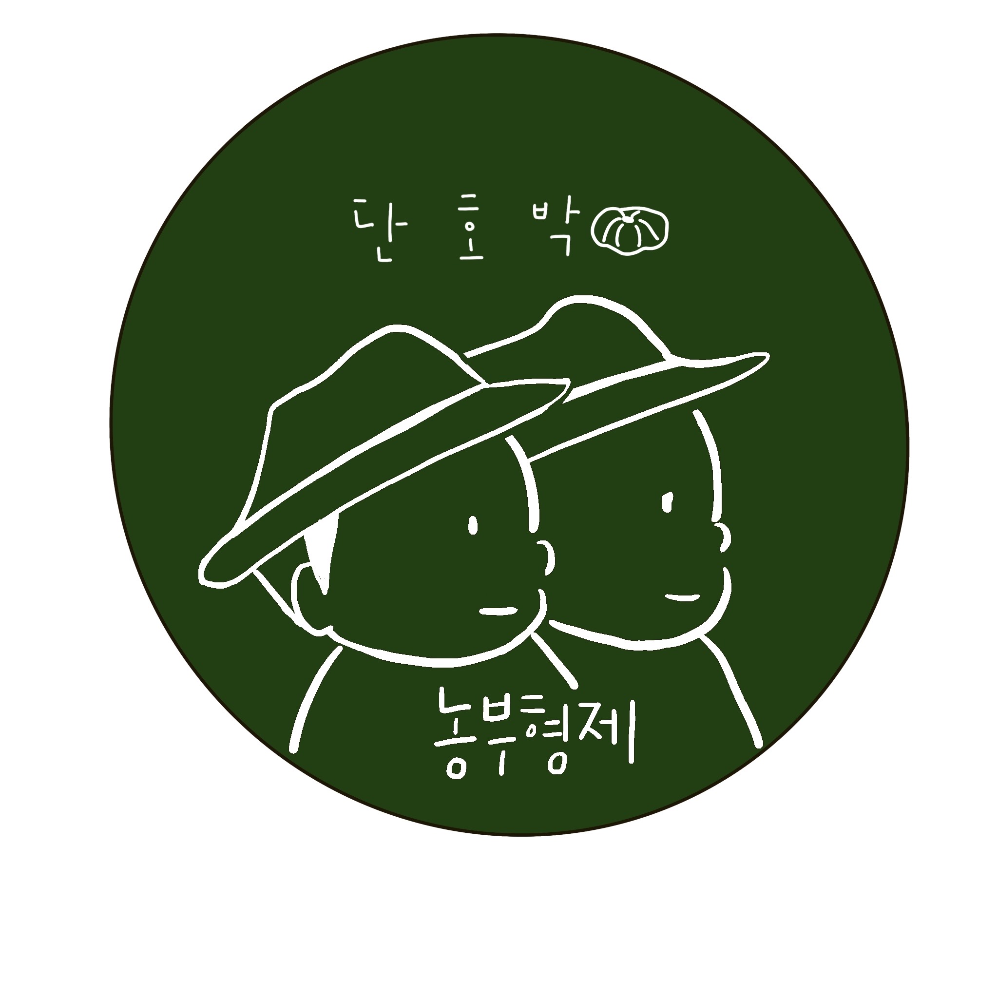 농부형제 제주 미니 보우짱 밤호박 단호박 3kg 5kg - 상세 이미지 2