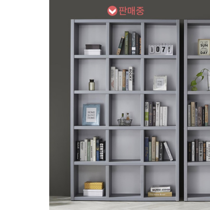 빈티지 인테리어장식장 엔틱 원목 장식장 그릇 가방 양주 진열장 위스키 우드 피규어 수납장