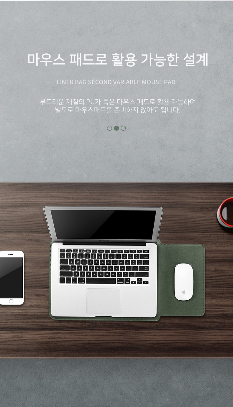맥북프로 갤럭시북 태블릿 노트북용파우치 13인치 15인치 - 상세 이미지 4