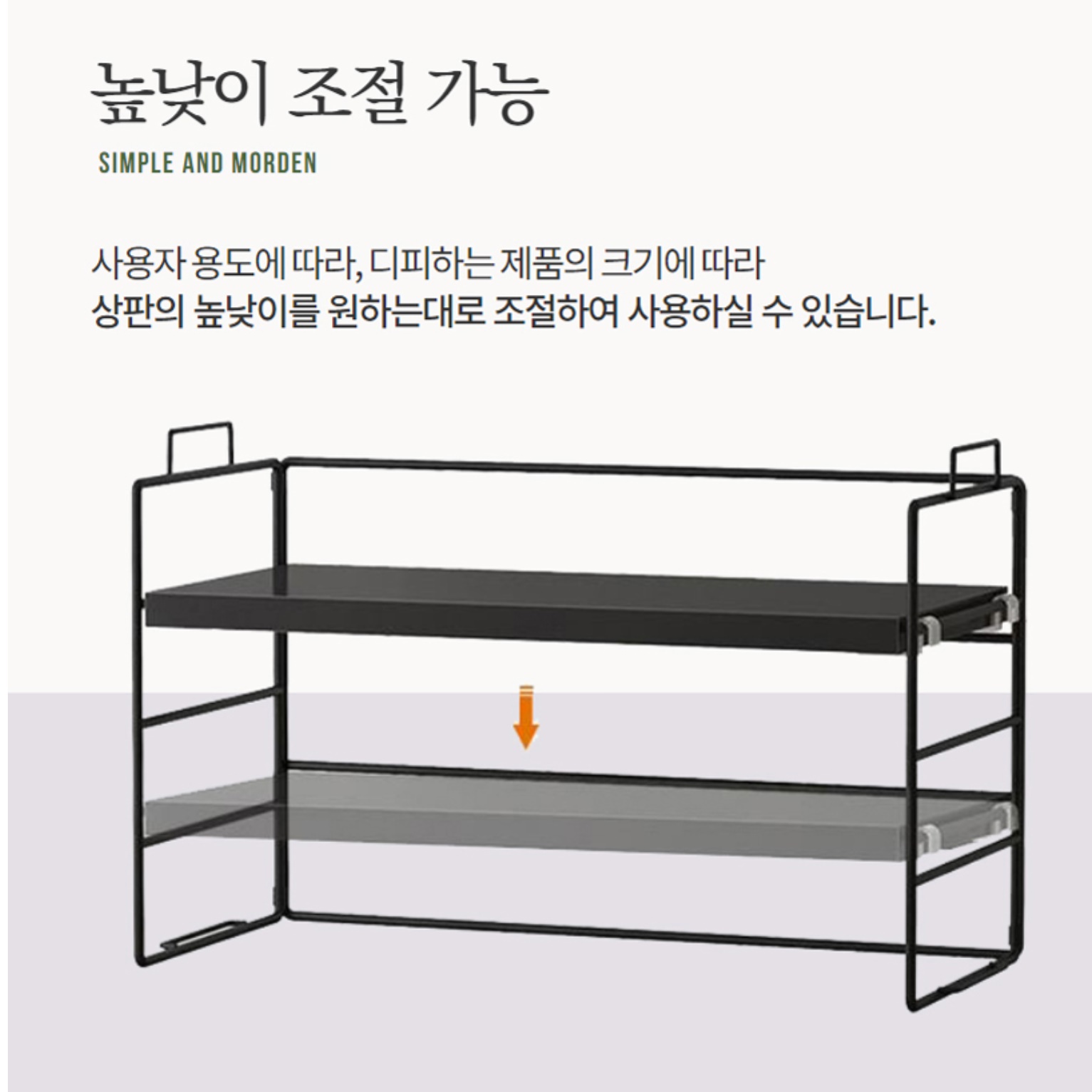 주방 정리함 틈새 정리함 싱크대 정리함 커피 티백 보관함 - 상세 이미지 3