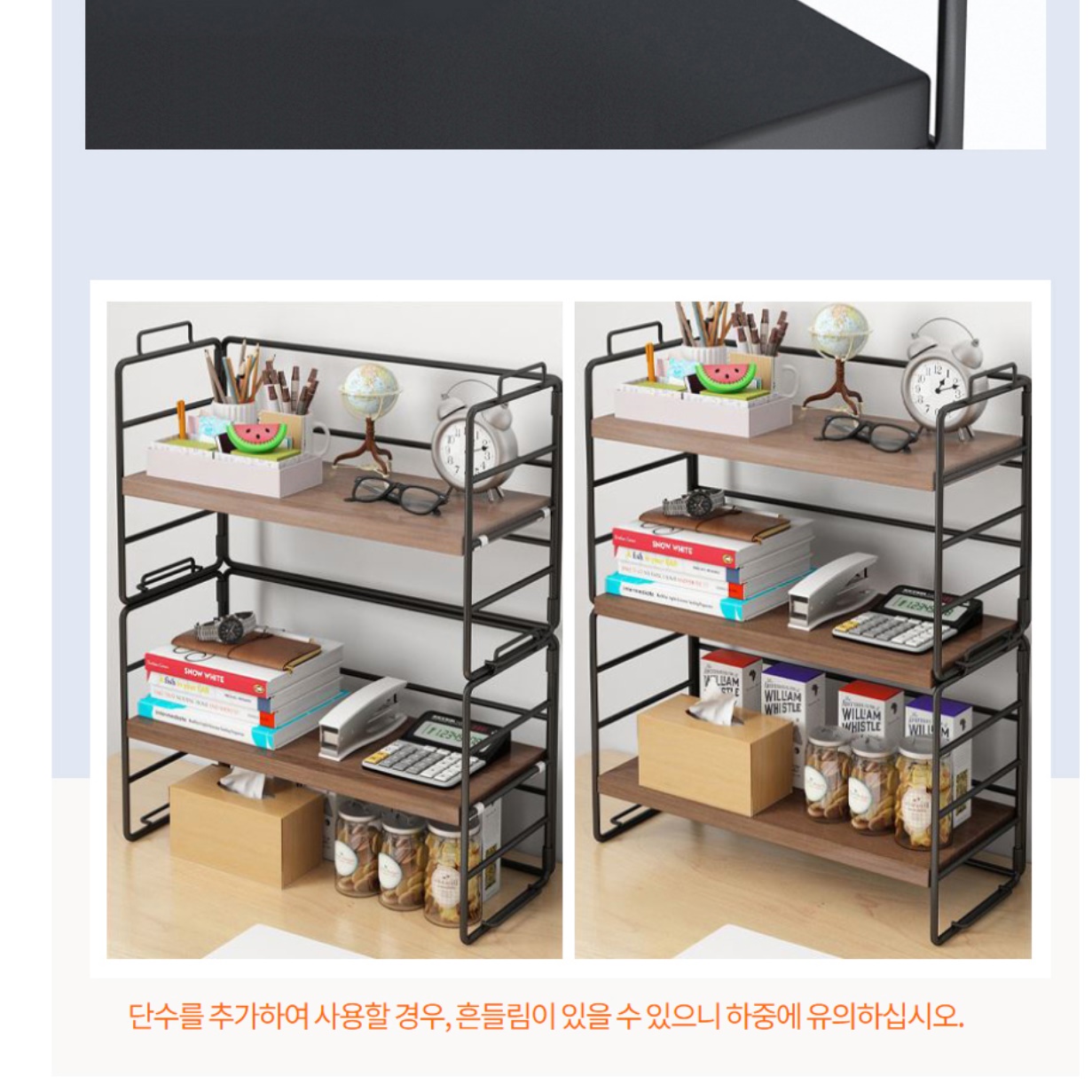 주방 정리함 틈새 정리함 싱크대 정리함 커피 티백 보관함 - 상세 이미지 2