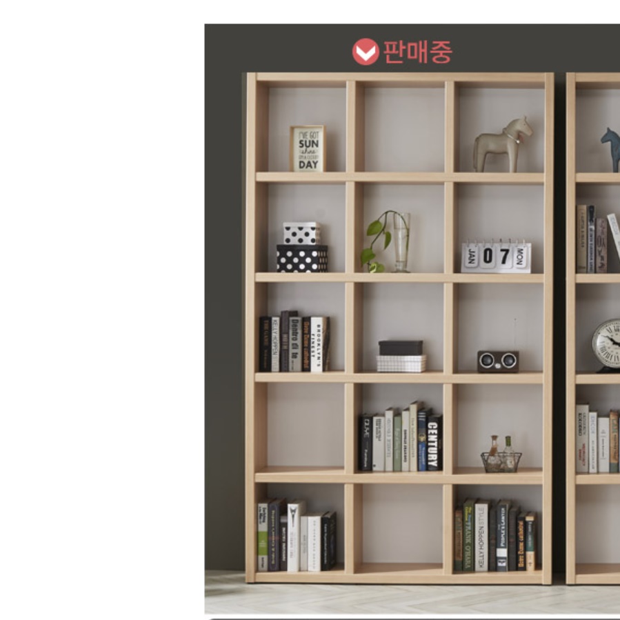 빈티지 인테리어장식장 엔틱 원목 장식장 그릇 가방 양주 진열장 위스키 우드 피규어 수납장