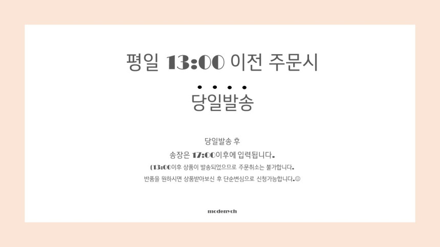 [필름증정/당일출고] 6COLOR 애플워치 파스텔 슬림 가죽 스트랩 데일리 스포츠밴드 스트랩 실버 체인 큐빅 메탈 케이스 1 2 3 4 5 6 7 세대 SE 시계줄 밴드 줄 상세 이미지 1
