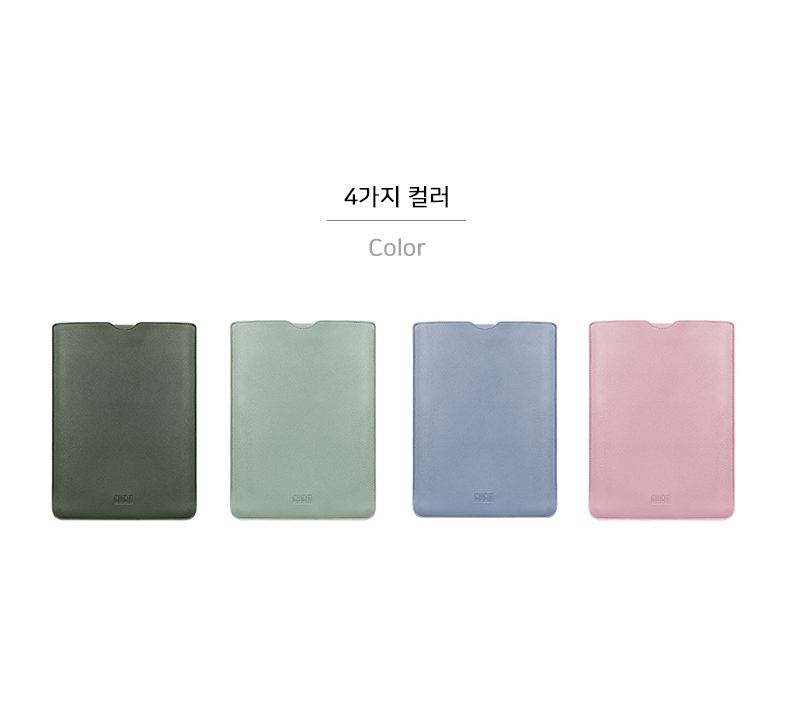 맥북프로 갤럭시북 태블릿 노트북용파우치 13인치 15인치 - 상세 이미지 2