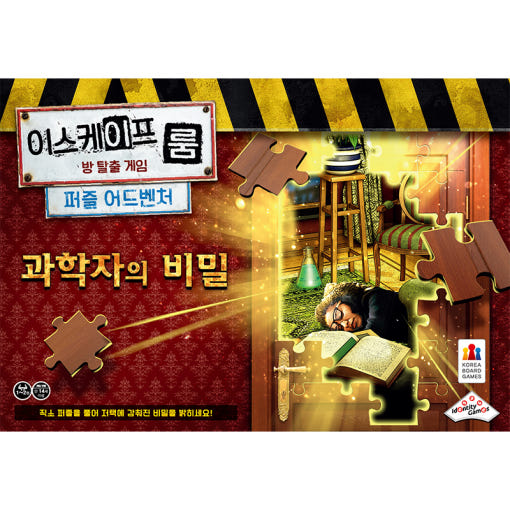 thumbnail-0