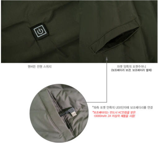 thumbnail-6