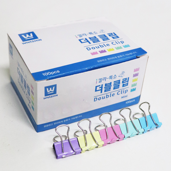 화신공업 더블크립:(소)50개입/1갑 /화신 더블클립 칼라집게 - 상세 이미지 2