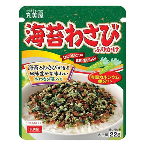 마루미야 노리타마 후리카케 25g - 조미료·육수 - 하카타몰