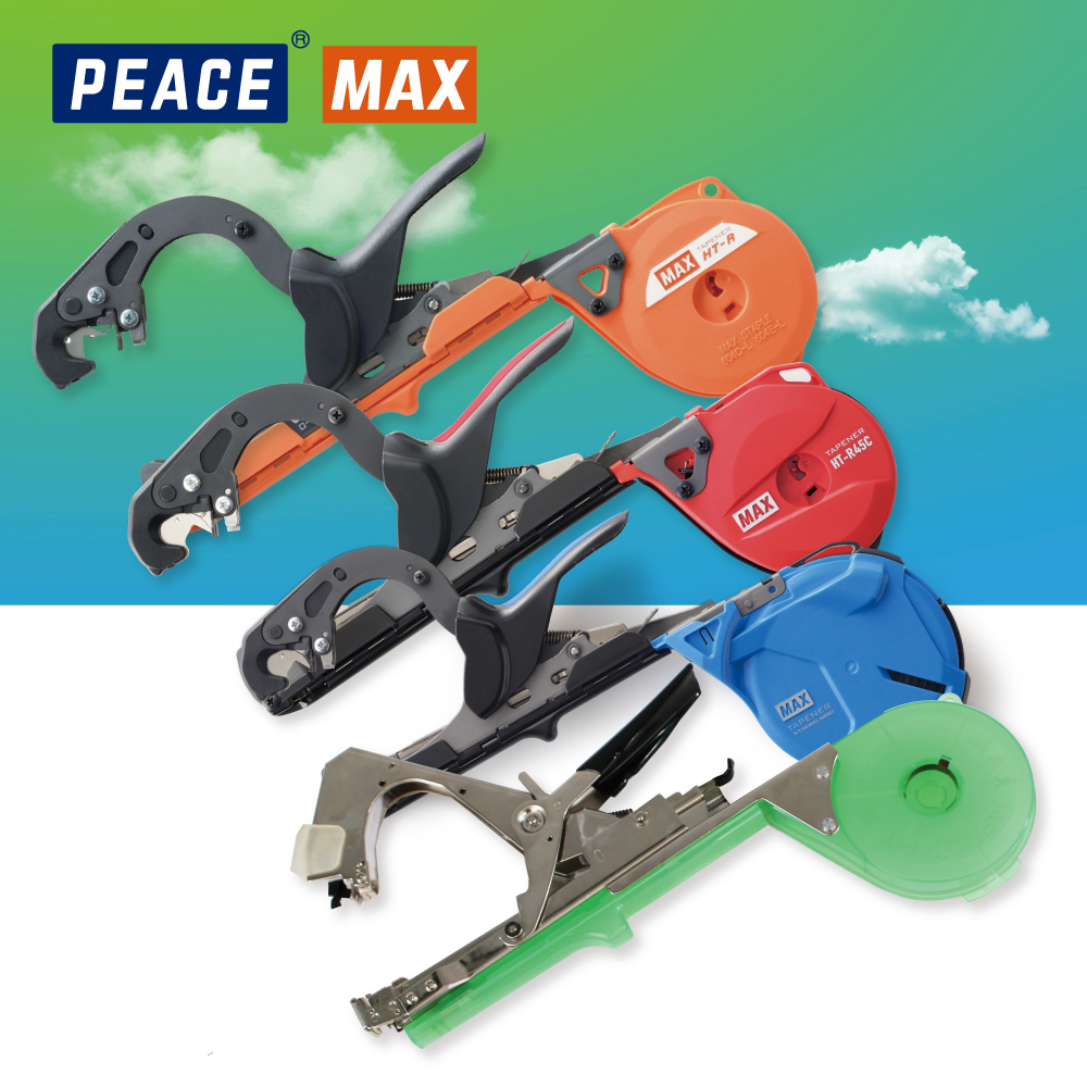 MAX 일제 맥스 원예용 자동 결속기 HT-R45C 포도 고추 사과 배 과수 채소 - 상세 이미지 2