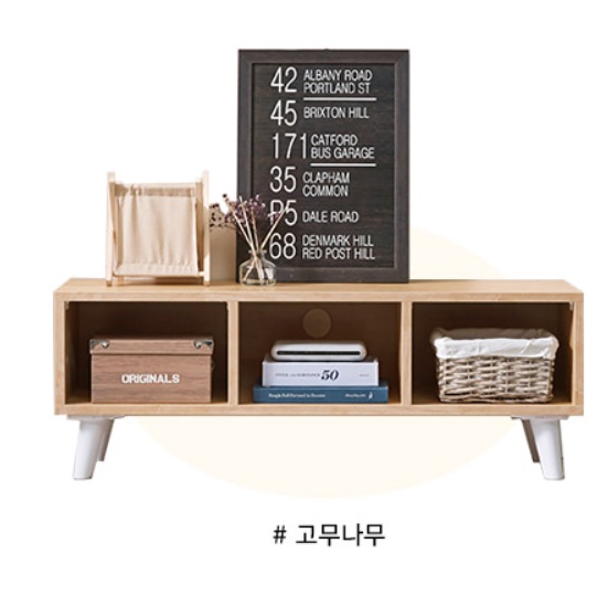빈티지 안방 tv장 원룸 티비다이 폭좁은 티브다이 키높은 고급 슬림 엔틱 키큰 거실장