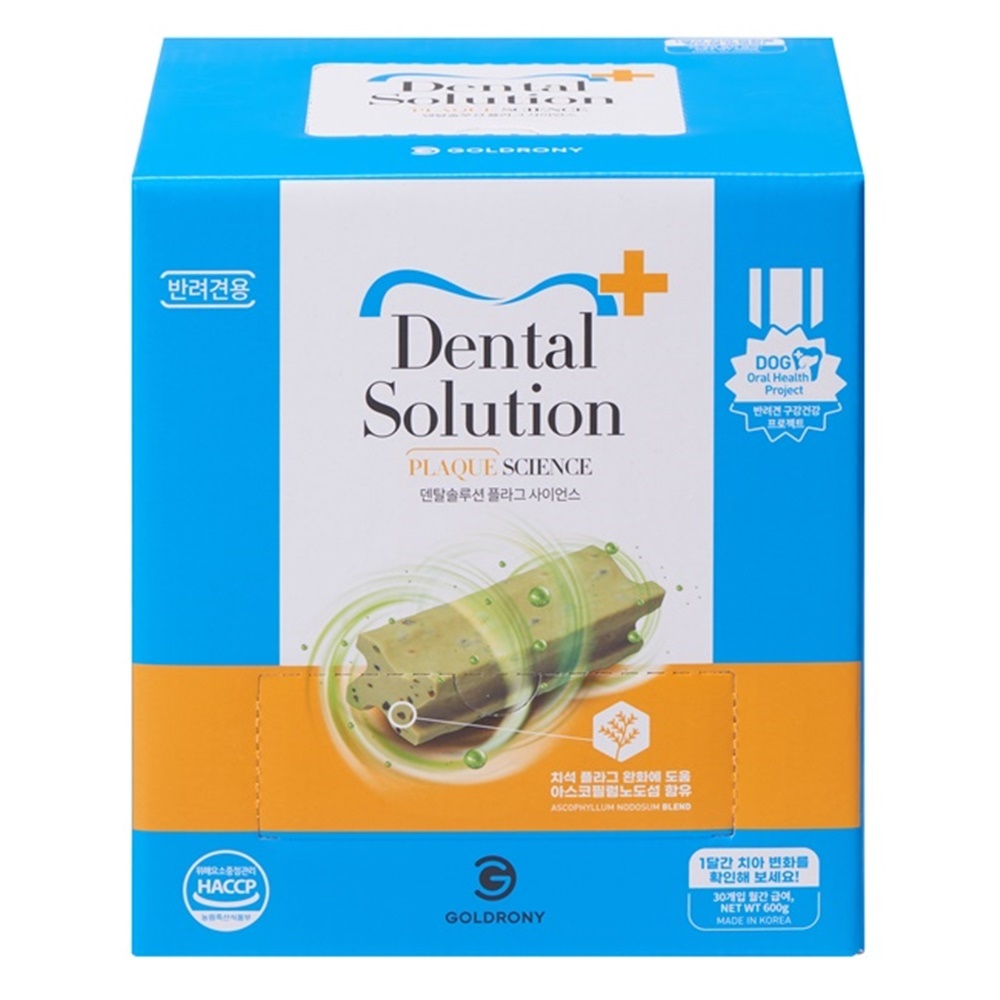 [정기구독] 골드로니 덴탈솔루션 플라그 사이언스 강아지 덴탈껌 30개입 치석제거 양치껌 저알러지 - 상세 이미지 2