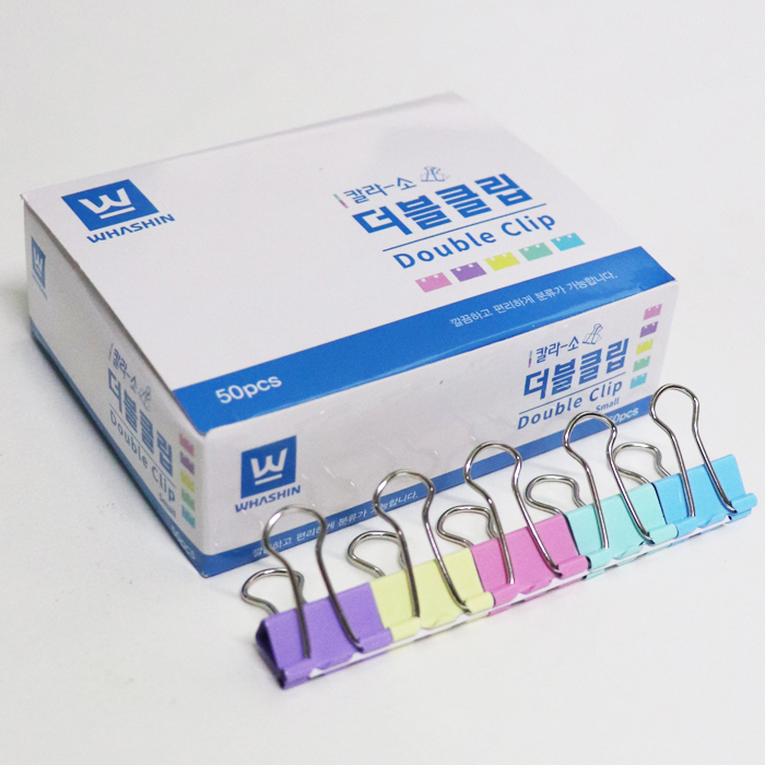 화신공업 더블크립:(소)50개입/1갑 /화신 더블클립 칼라집게 제품 이미지