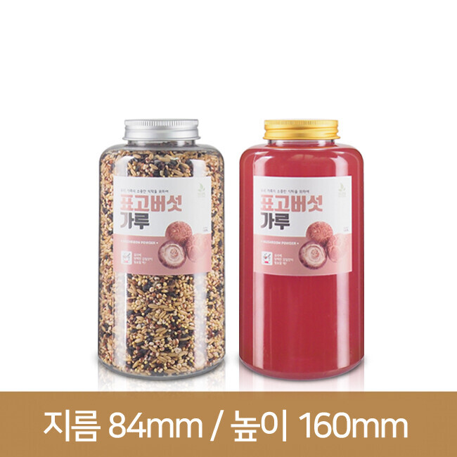 [페트병]AL캡 K750 투명(B) 106개 : 경진기업